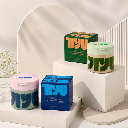 Reset, Clarify & Glow Duo
