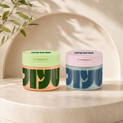 Reset, Clarify & Glow Duo